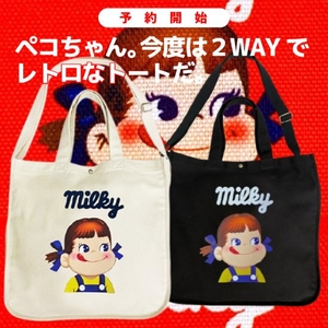 dVTx721fUAzqbduWvqaU.jpg?w=940&h=940