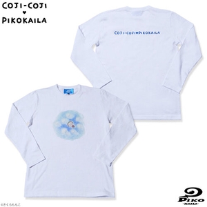 dVYQbEC4XkuV0Lpcmq7O.jpg?w=940&h=940