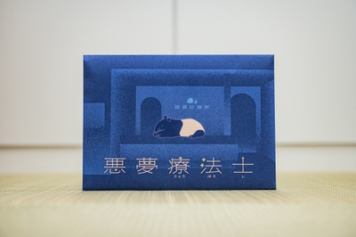 dVmFKujJGDESgQdP8wMk.jpg?w=940&h=940