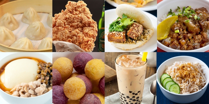 【台湾祭 in 京都 2024 夜市グルメ】