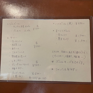 dWS6Fxn9ITK9U5dRLD76.jpeg?w=940&h=940