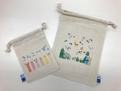 dWWNp0JfEsWAX4hUQjYr.jpg?w=940&h=940