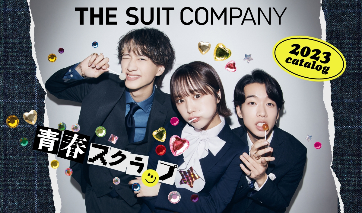 Meguページ☆THE SUIT COMPANY⭐︎おまとめ5点 Megu様専用ページ☆THE SUIT COMPANY⭐︎おまとめ5点 - メルカリ
