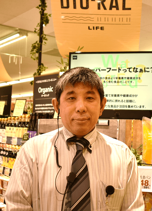 市川国分店 店長 岡本 喜臣