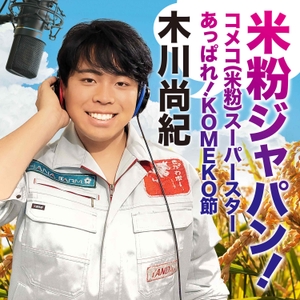 dXU6SDIr20hnbO0F0C6I.jpeg?w=940&h=940