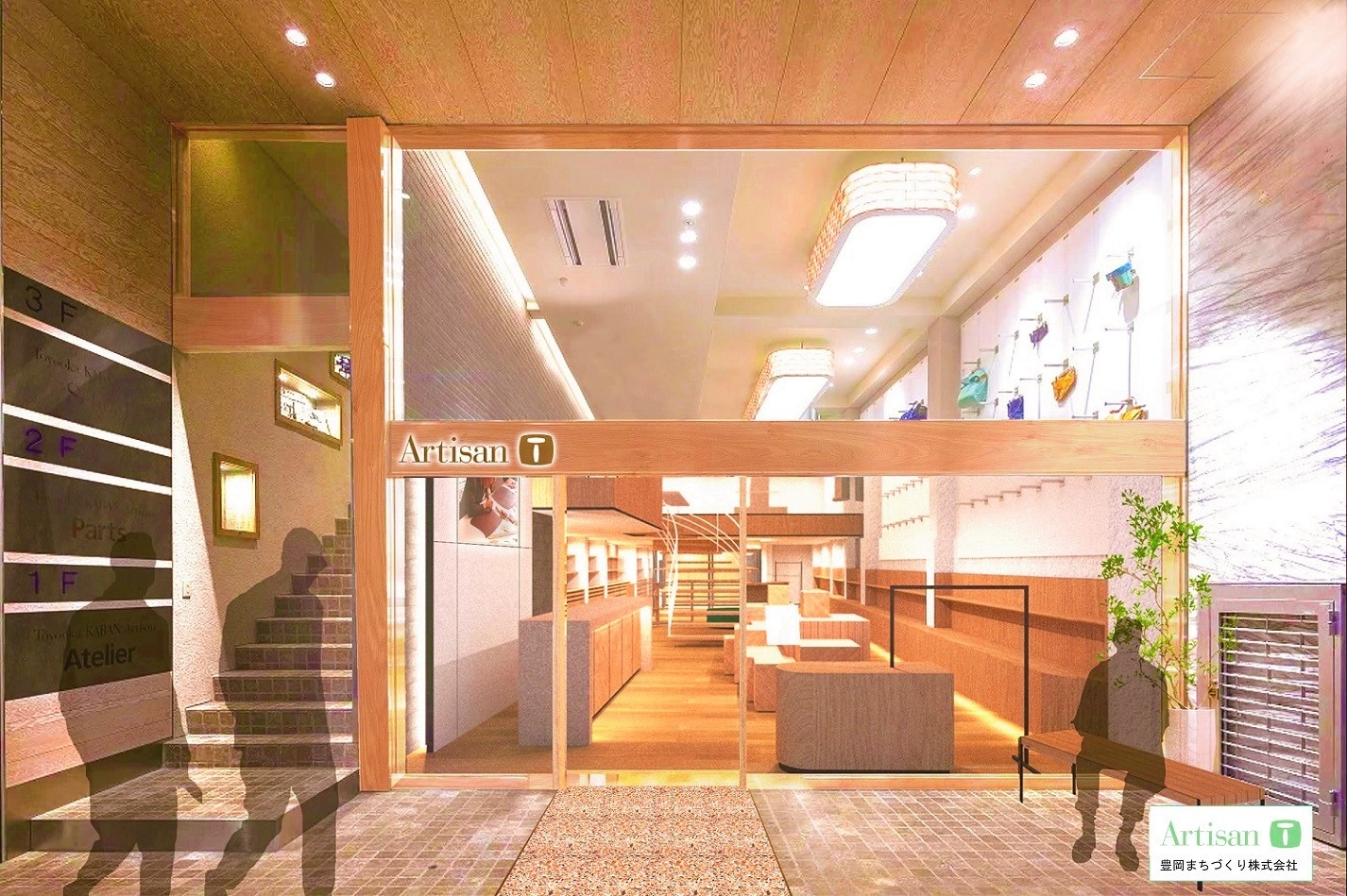 お客様と素敵な鞄の出会いが実現できる空間を目指します。(設計:ミギリデザインオフィス)