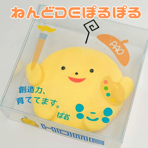 dY53kCbXnKZ14axkMzAh.png?w=940&h=940