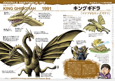 dYTgTXWsogUv4tGkXqFW.jpg?w=940&h=940