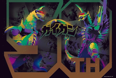 dZGBdSggEfesLbd4s4Wf.jpg?w=940&h=940