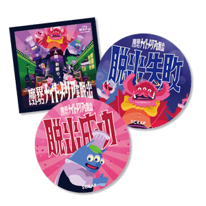 dZN4mTGUrLVZzYJbfue6.png?w=940&h=940