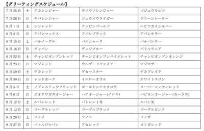 daLLW32HkKCjdKU1TnVS.png?w=940&h=940