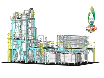 図１.ROMVR式高沸点溶剤回収装置 イメージ