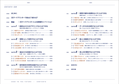 daOLq5ddK9oGhexaUMtJ.jpg?w=940&h=940