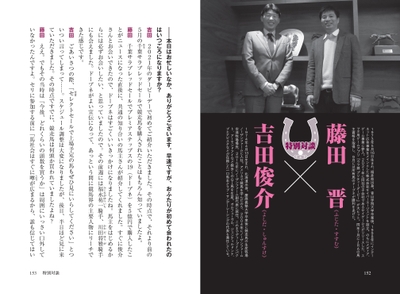 daUqjamh77Wt2g1POyGB.jpg?w=940&h=940