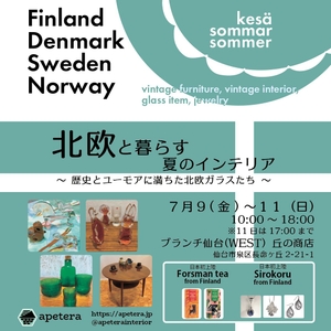 daf7h369dnDvqbm3PpIP.jpg?w=940&h=940