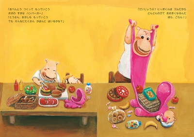 dariREl3CoUUFOBfFj48.jpg?w=940&h=940