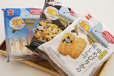 daszqatDasTunrhddtAe.jpg?w=940&h=940