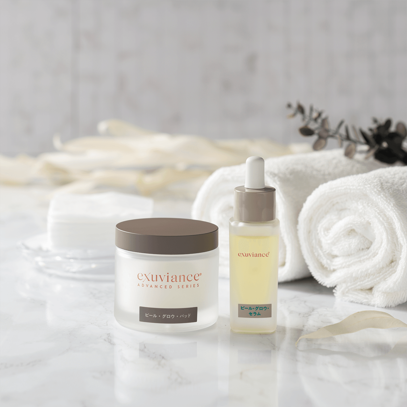 水光肌“に導く攻めのホームケアアイテム2種が新登場 米国セラピック