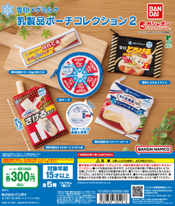 db7g4P4vYtXeCZf61LhG.png?w=940&h=940