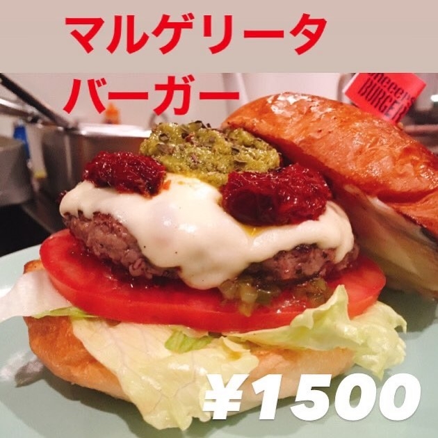 3月12日発売開始!