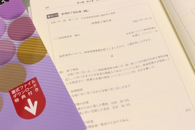 dc40W4TkulJZGntylCqT.jpg?w=940&h=940