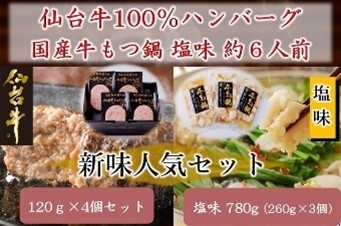 dcHJbz0PR5GDE6JpI5ps.jpg?w=940&h=940