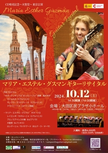 dcRm3ZiEmAfdzns1wdHD.jpg?w=940&h=940