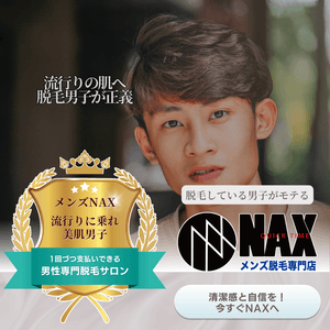 dcS6WEoc6WIhnK6b3slr.png?w=940&h=940