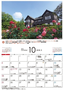 dcXsRh962kldeQc6Niiy.jpg?w=940&h=940