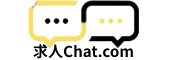 求人Chat.com(求人チャットドットコム)