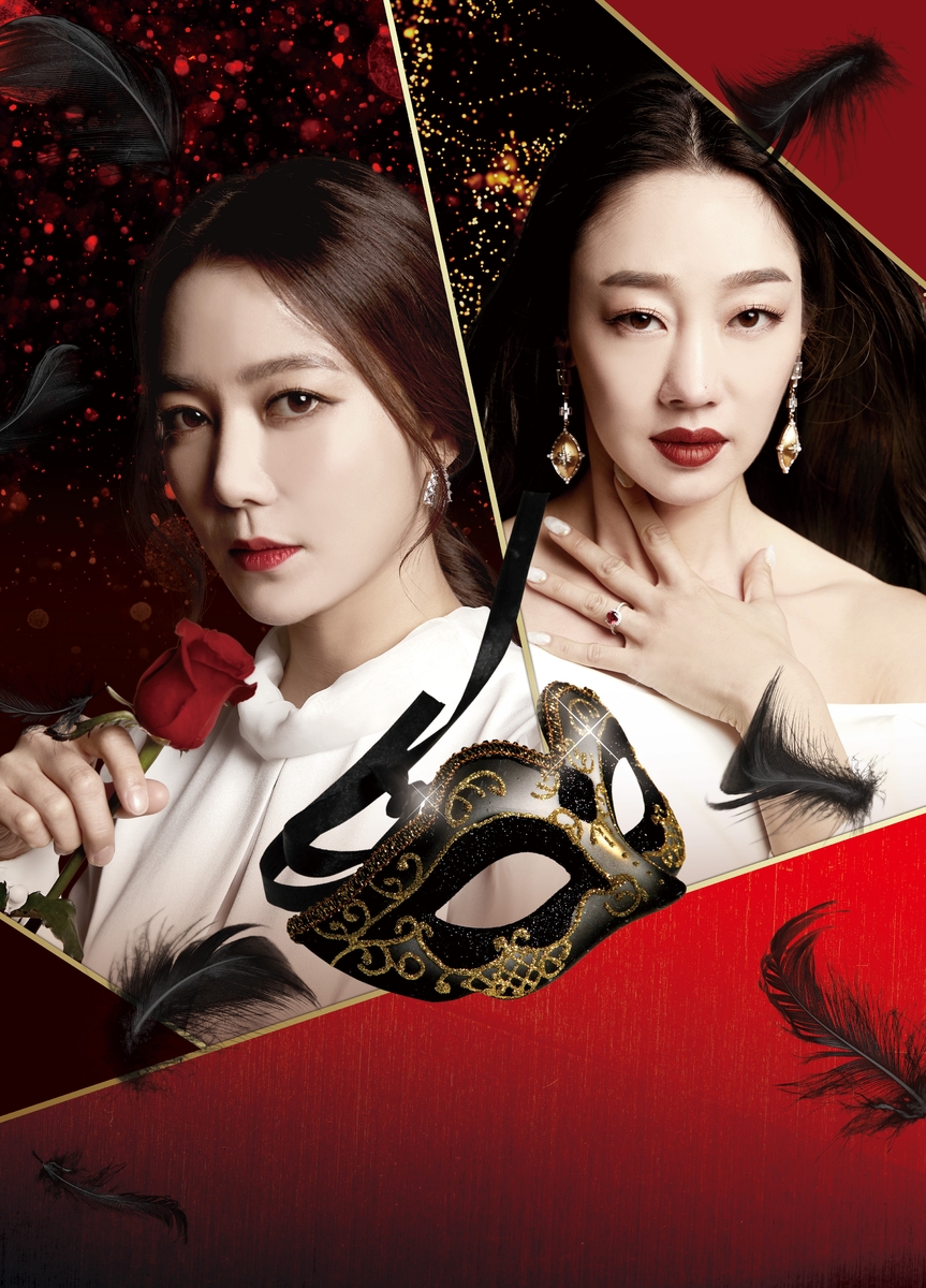 イ・ソヨンvsチェ・ヨジン！希代の悪女バトルが勃発する復讐