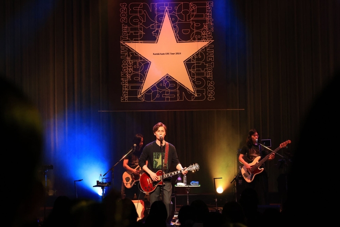 「Kazuki Kato Concert Tour 2024 ~Respection~」