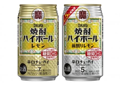 ≪２４本コース≫タカラ「焼酎ハイボール」＜レモン＞３５０ｍｌ・タカラ「焼酎ハイボール」５％＜前割りレモン＞３５０ｍ各２４本　計４８本セット：１，０００名様