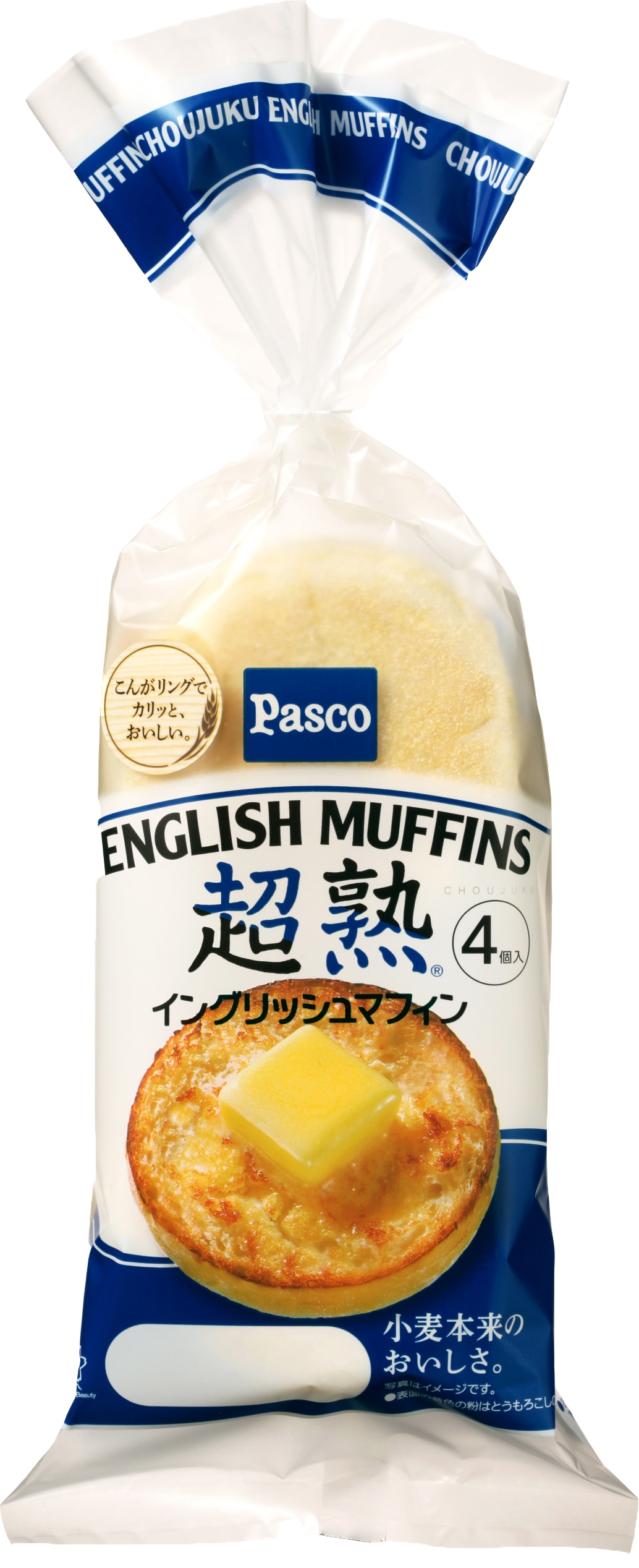 Pascoのニュースリリース】Pascoは学園祭を応援します。応募団体を募集