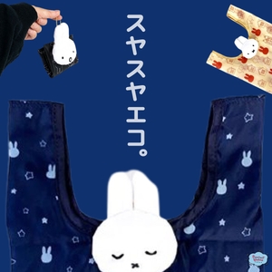 ddi6KFq3w4wZVjrvbIFd.jpg?w=940&h=940