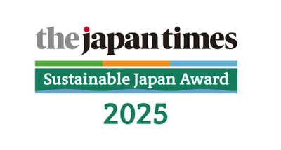 ジャパンタイムズ主催  Sustainable Japan Award 2025 発表