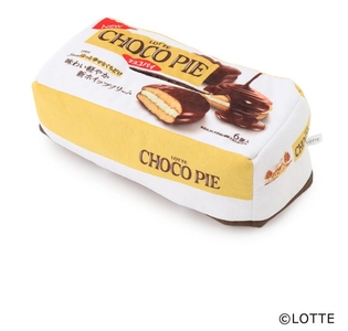 deJo4vp7VlSHAEbT0AAD.jpg?w=940&h=940