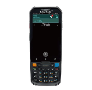 「第73回別府大分毎日マラソン大会」に協賛　 FIGグループのペイメント事業紹介動画をテレビCMで放送！