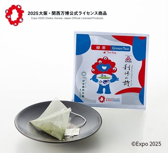 2025大阪・関西万博」を応援！ 利休のふるさと大阪・堺の老舗茶舗が