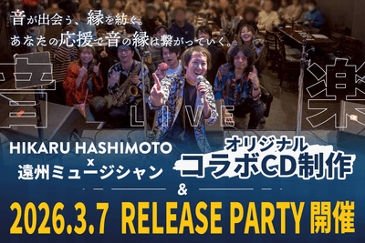 deTU4XRSFNubafQvcd37.png?w=940&h=940