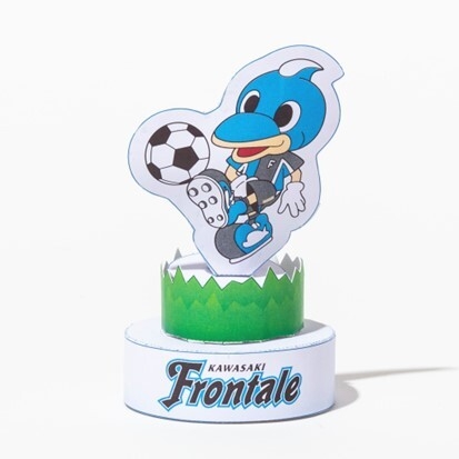 (株)川崎フロンターレ様【ペーパークラフト】