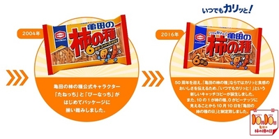 deg57Qd58E3fw0LJWBJy.jpg?w=940&h=940