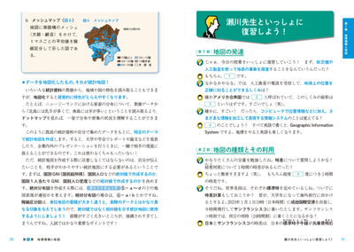 demWVASxETeATRu32vb4.png?w=940&h=940