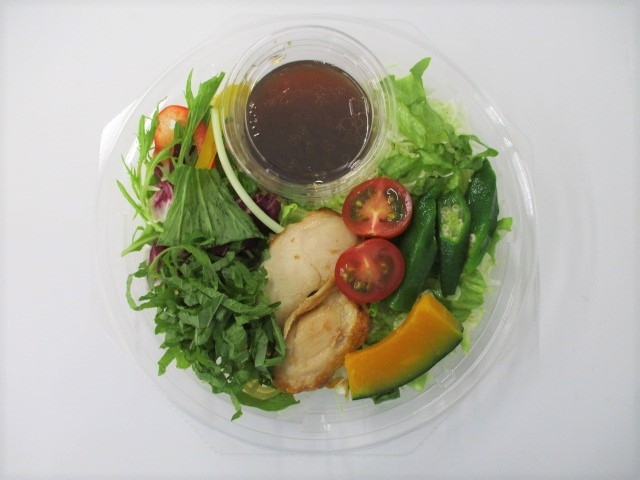 SalaSpa監修 大葉香る!夏野菜のサラダスパ イメージ画像