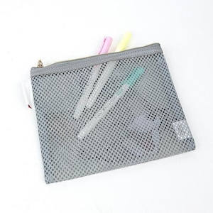 トムとジェリーメッシュシリーズ