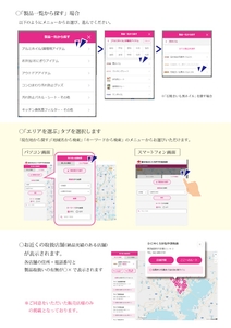 df8YyZum57aQpYTRQzOU.jpg?w=940&h=940