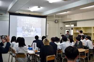 ≪オリエンテーション≫大学生による高大連携説明