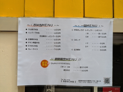 dfhvWW2xalVDzZ2OYVnz.jpg?w=940&h=940