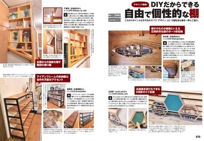 dfka9s0l5vuVUVT3hJ8e.jpg?w=940&h=940