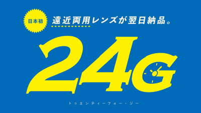 dfsruvgot56NjUeeNqsy.png?w=940&h=940